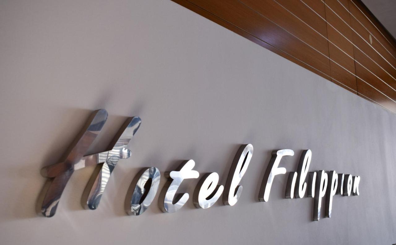 Filippion Hotel Keramotí Exterior foto