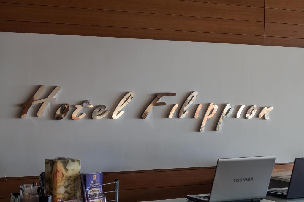 Filippion Hotel Keramotí Exterior foto